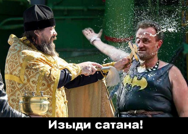 Фотожабы ZhaberBattle 2019, команда №3. Кэп - ParboiL