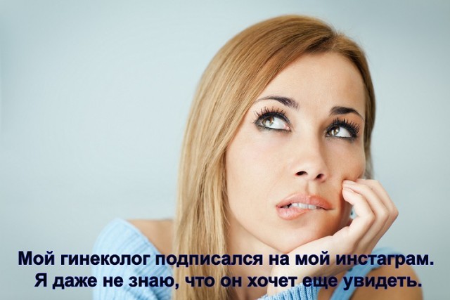 Немного картинок для настроения 16.01.20