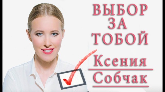 Путин заявил, что Конституцию меняют не для продления его полномочий