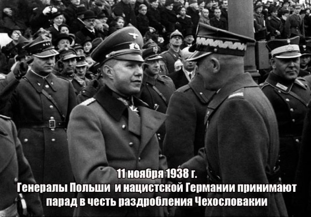 СССР вошел на брошенную землю: как власти Польши бежали от Гитлера, сверкая пятками