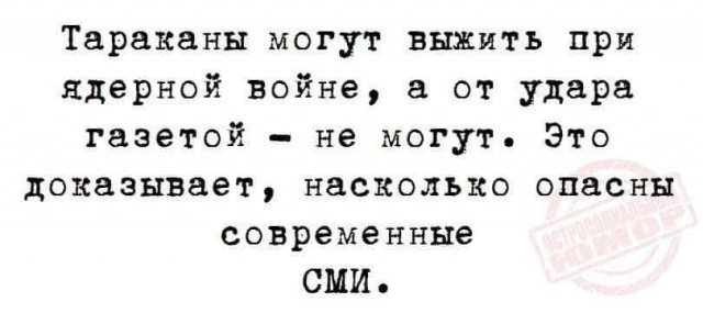 Немного картинок для настроения 04.04.20