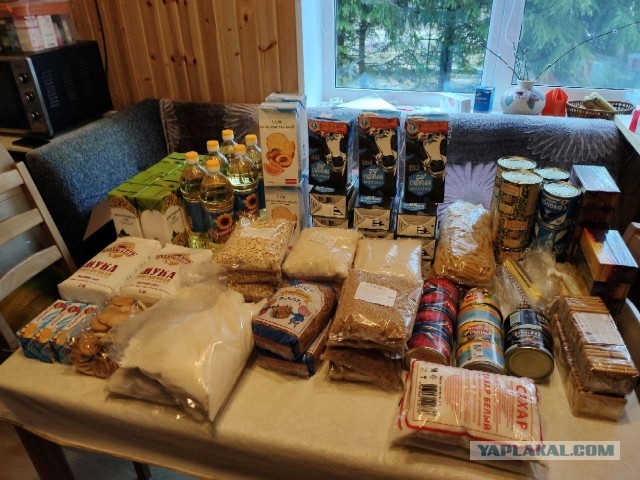 Продуктовый набор от Цахаль