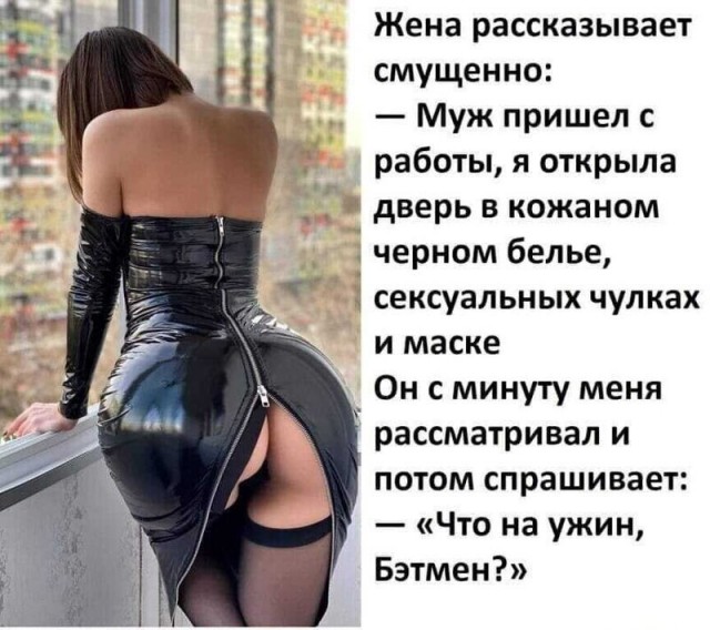 Немного картинок для настроения 29.05.20