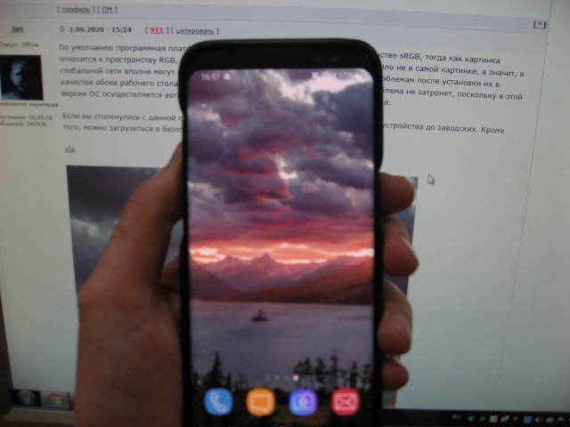 Молва идёт про массовый "мор" смартфонов Samsung от установленной картинки на обоях. На свой страх и риск