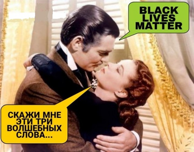 Бредзона 15.06.2020
