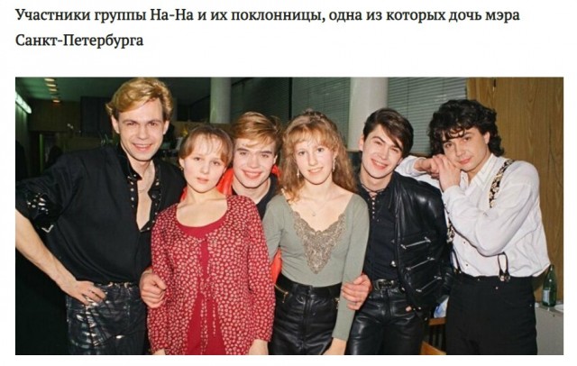 Фото, глядя на которые вы прочувствуете всю неповторимую атмосферу 90-х
