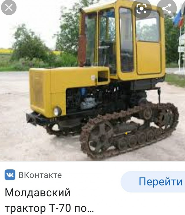 Самый маленький серийный трактор: гусеничный Vaughan Flex-Tred, который выпускался почти 50 лет