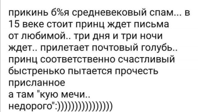 Немного картинок для настроения 20.08.20