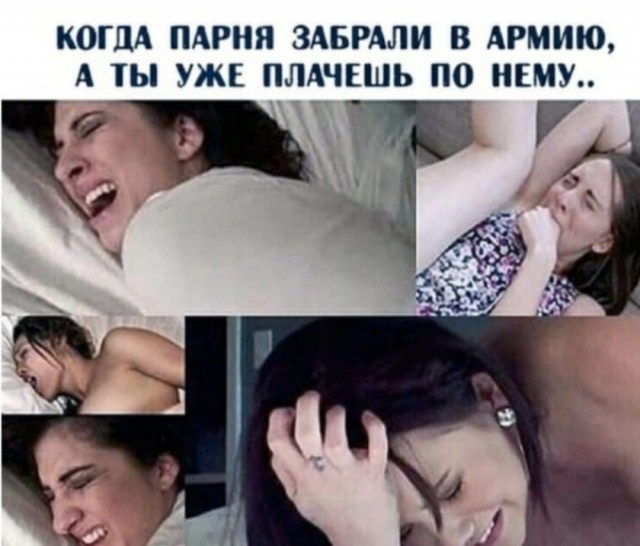 (Не) детские картинки (16+)