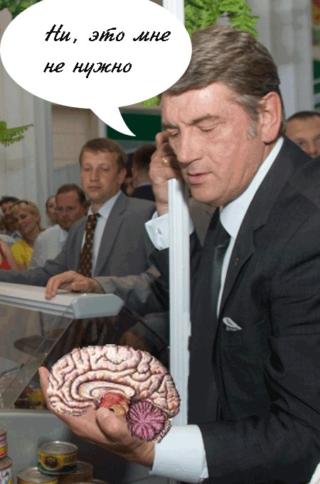 Случай в магазине
