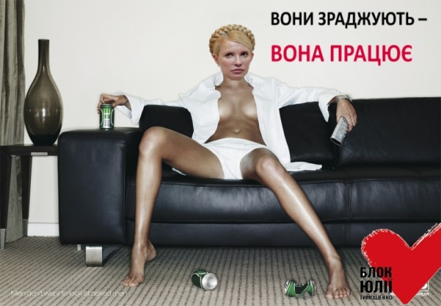 Звезды шоу бизнеса в советских соцплакатах