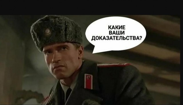 Что за пистолет был у Шварценеггера в «Красной Жаре»?