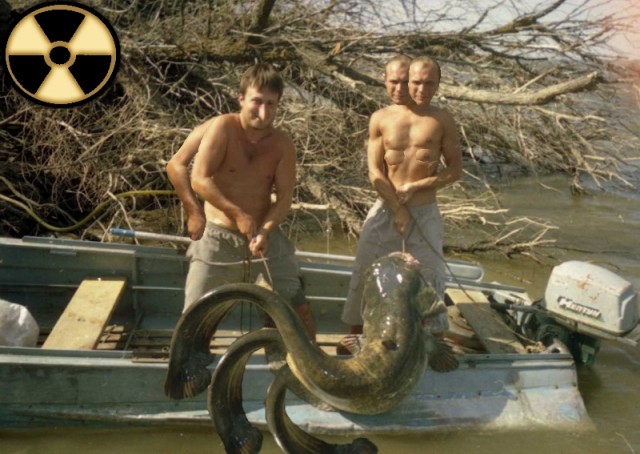 Жабим Улов