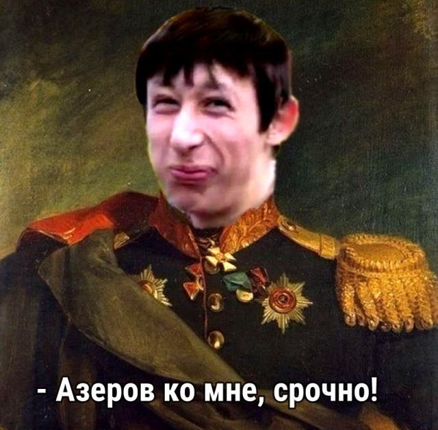 В Башкирия конфликт с армянами.