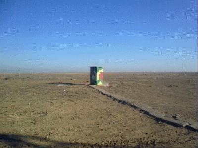 Фотожаба: Стратегический сортир