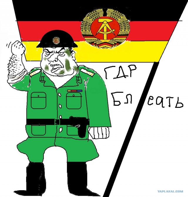 Будь мужиком, скажи что думаешь!