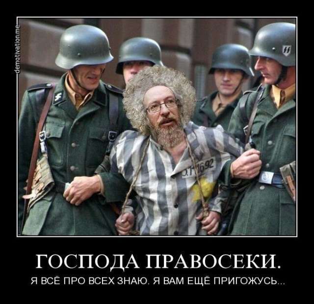 В Киеве разрисовали подземный переход. Юмористы