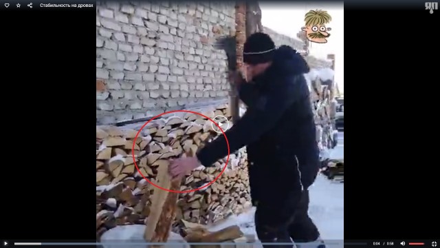 Стабильность на дровах