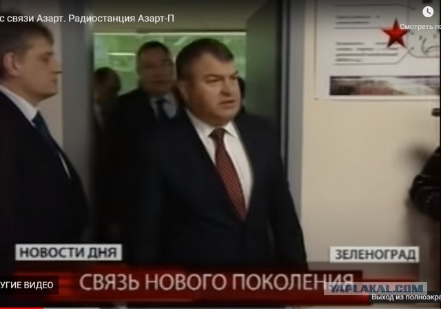 Распил на 7 миллиардов: Секретные радиостанции для Минобороны оказались китайской поделкой