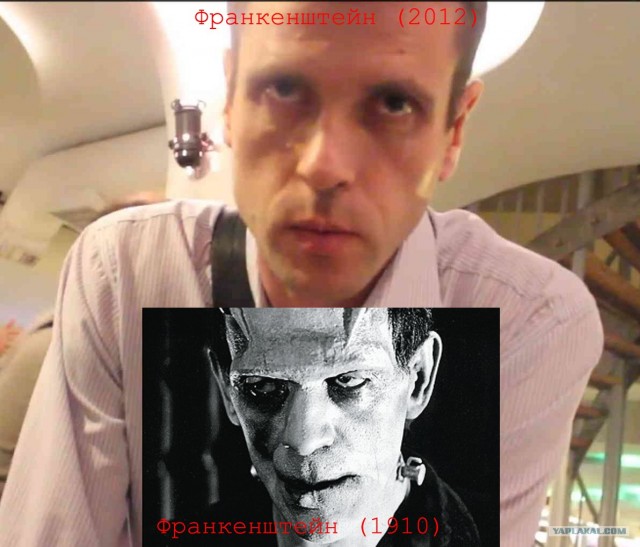 Маразм крепчал..