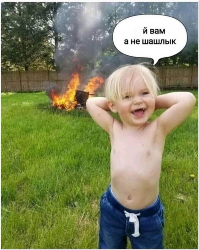 Картинки и мемы для настроения 30.04.21