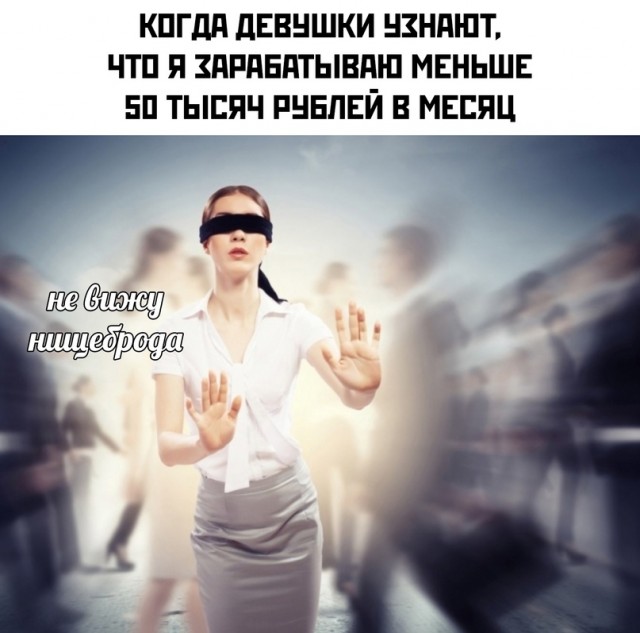 Весёлый полтишок 21.05