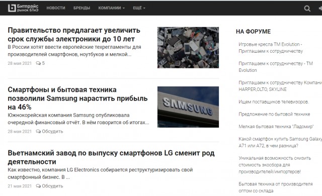 Сталинское экономическое чудо - рассказываю, как удалось Сталину поднять страну после Великой Отечественной войны