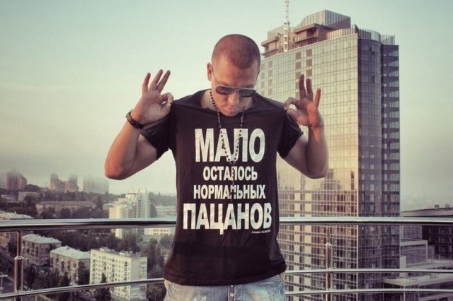 Чудики из социальных сетей 26.06.21