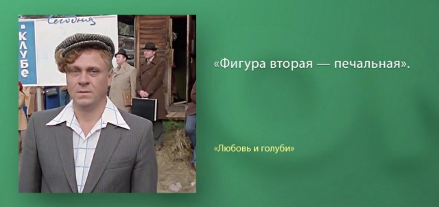 ❗️ Умер режиссер Владимир Меньшов