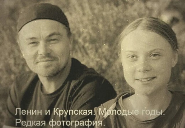 Шаги Истории