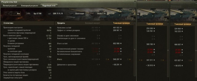 Wargaming 60