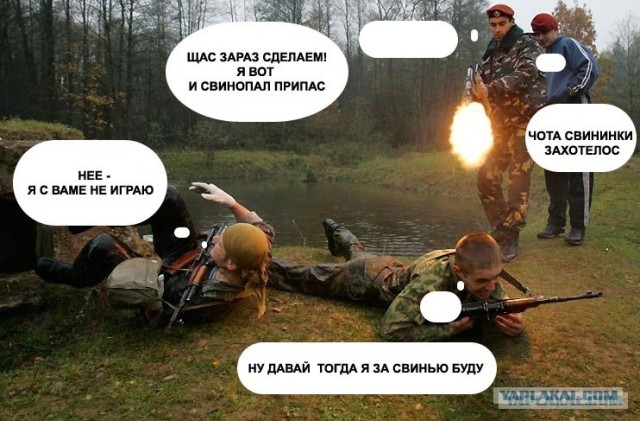 Реинкарнация свидетеля