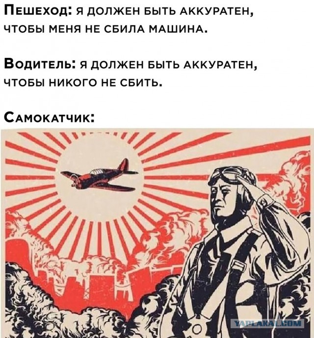 Картинки и мемы на все случаи жизни