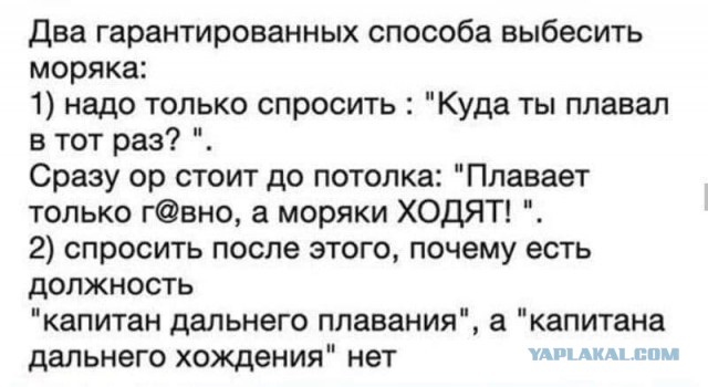 Бредзона 10.10.2021