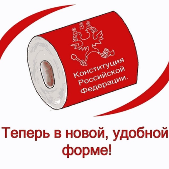 QR-коды с нами навсегда
