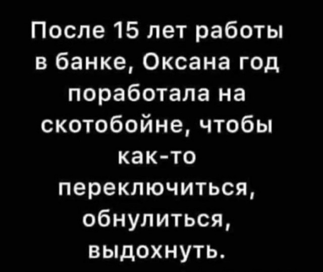 Всяческие картинки 17.11.2021