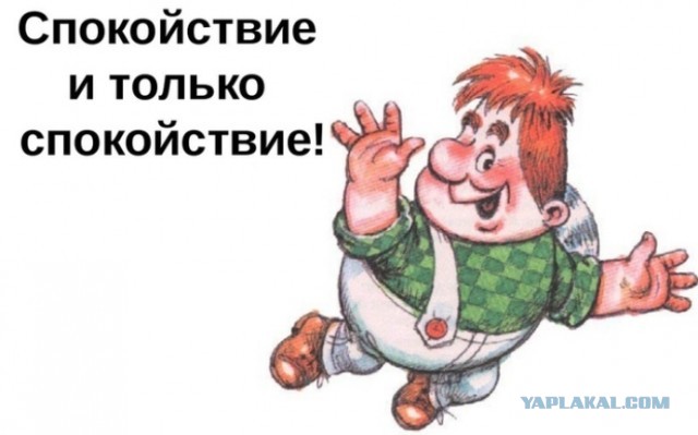 У каждого свои трудности работы на удалёнке