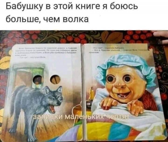 Всяческие картинки 26.11.2021
