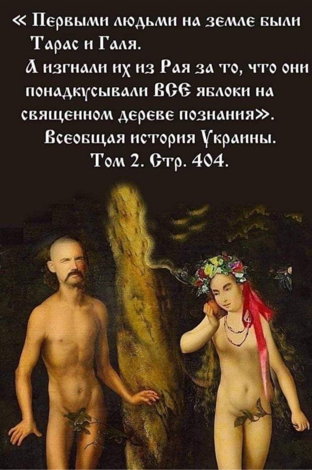 Картинки на пятницу 26.11.2021