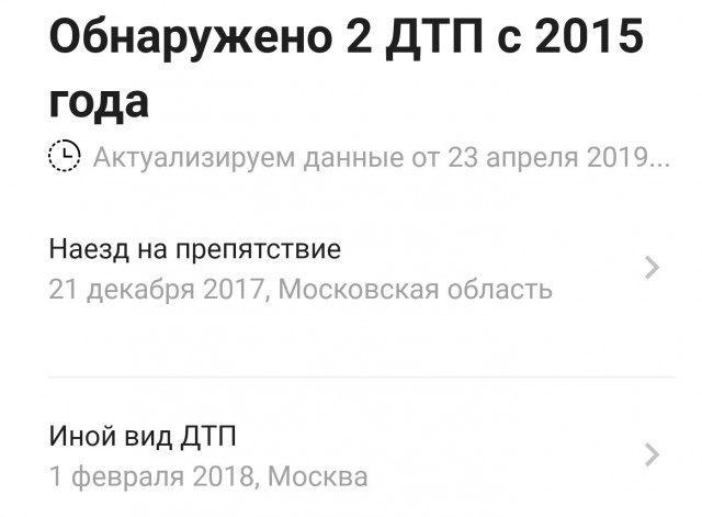 Очередной "умный" мажорик