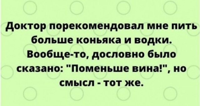 Так себе картинки 26.12.21