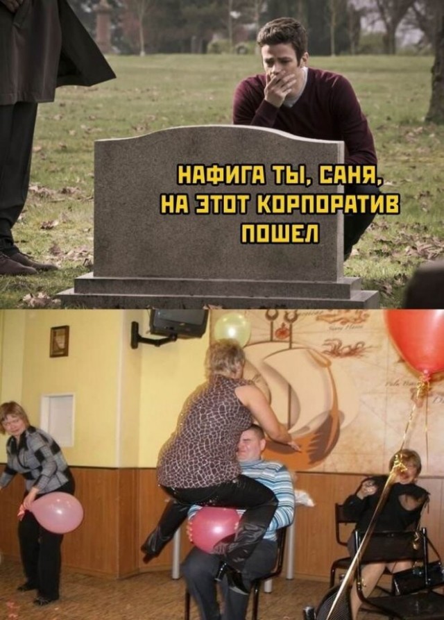 Алкопост 31.12.21