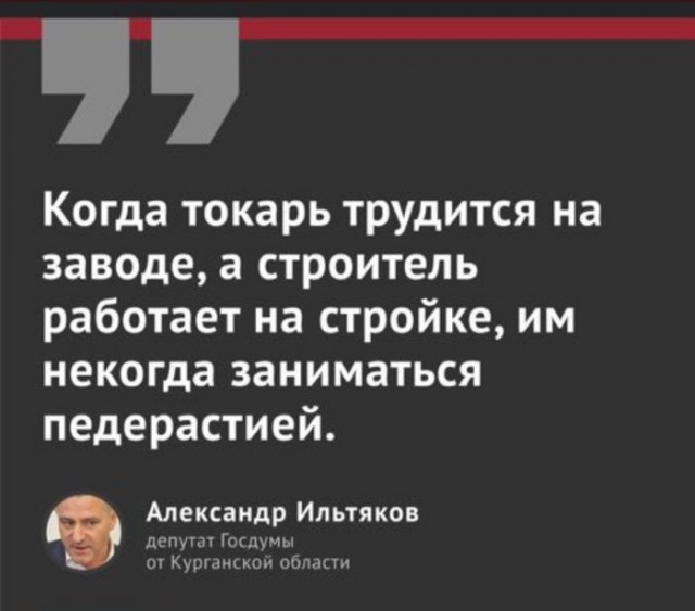 Весёлый полтишок 31.12