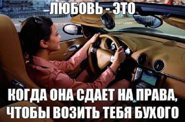 Картинки и мемы для настроения 27.01.2022