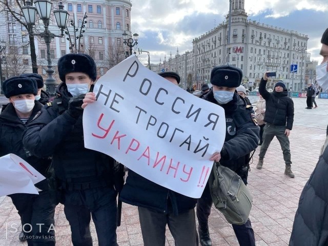 "Выпущенный с Украины" снаряд разрушил погранпункт в Ростовской области по сообщениям ФСБ РФ