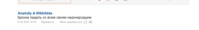 ⚡️Совфед поступило обращение президента об использовании российской армии за рубежом