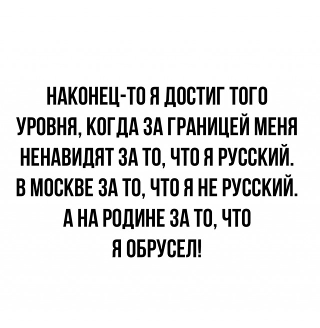 Так себе картинки 08.03.22