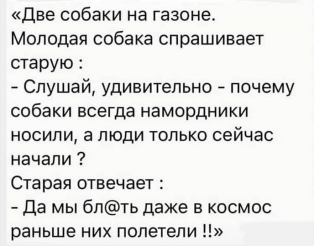 Картинки на разные темы 11.03.2022