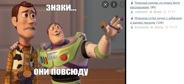 Пленный морпех по имени Витя рассказывает