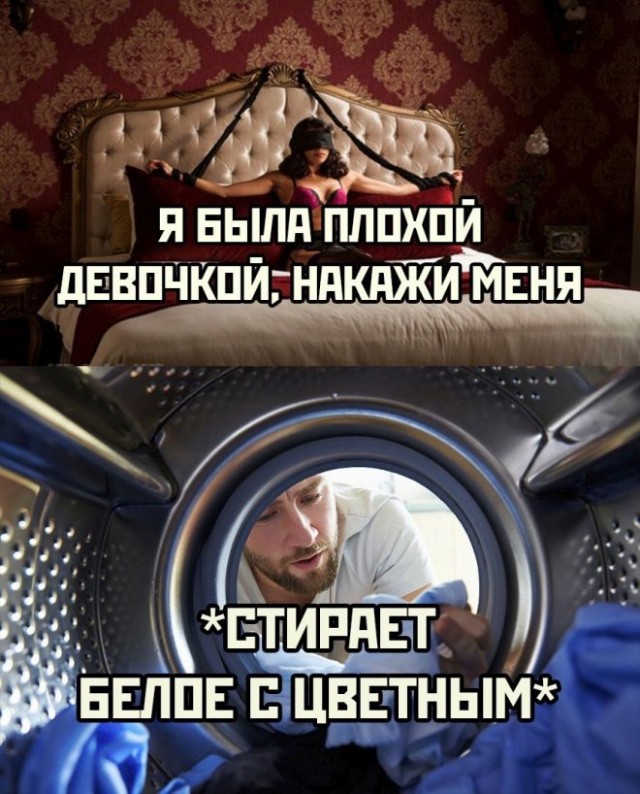 Картинки и мемы, всем хороших выходных